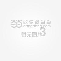蓝箭电子(301348.SZ):公司通过高新技术企业重新认定