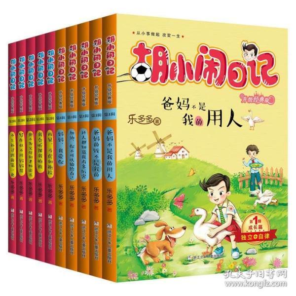 医院那点儿事丨医护和患者的故事......#陕西冶金医院