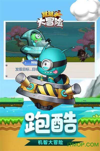 地下城与勇士