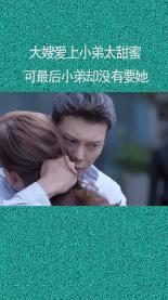 莱万:希望赢得国王杯冠军 进球从来都不是一件容易的事